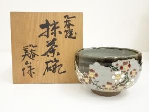 九谷焼　美山造　色絵梅茶碗（共箱）